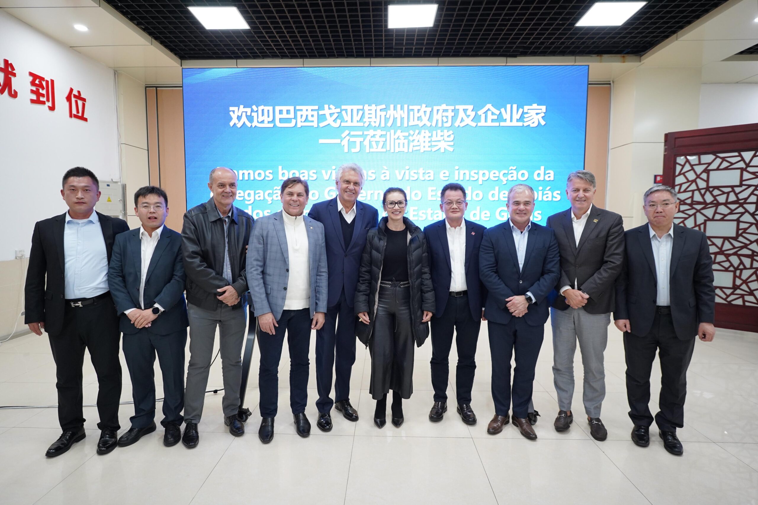 Governo avança em tratativa para instalação de nova indústria chinesa em Goiás